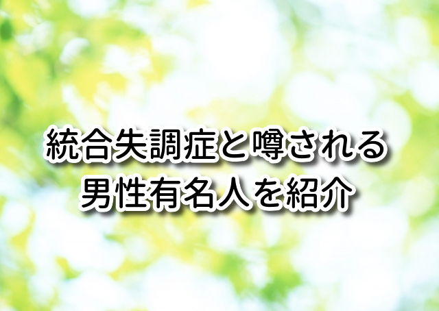 2. レイチェル・マイナー